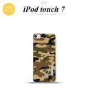iPod touch 7 P[X 6 \tgP[X Ebhh  A  +At@xbg nk-ipod7-tp1155i