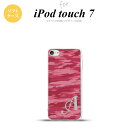 iPod touch 第7世代 ケース 第6世代 ソフトケース タイガー 迷彩 A ピンク +アルファベット nk-ipod7-tp1162i