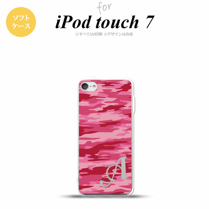 iPod touch 7  6 եȥ  º C ԥ +ե٥å nk-ipod7-tp1164...