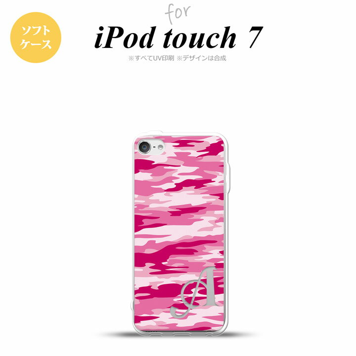 iPod touch 7  6 եȥ  º D ԥ +ե٥å nk-ipod7-tp1165...