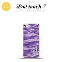 iPod touch 第7世代 ケース 第6世代 ソフトケース タイガー 迷彩 紫 +アルファベット nk-ipod7-tp1166i