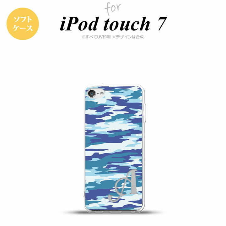 iPod touch 7  6 եȥ  º B  +ե٥å nk-ipod7-tp1168i