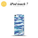 iPod touch 第7世代 ケース 第6世代 ソフトケース タイガー 迷彩 B 青 +アルファベット nk-ipod7-tp1168i