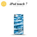 iPod touch 第7世代 ケース 第6世代 ソフトケース タイガー 迷彩 C 青 +アルファベット nk-ipod7-tp1169i