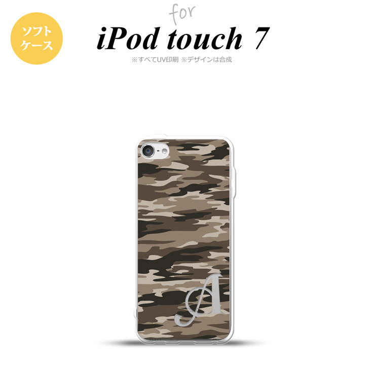 iPod touch 7  6 եȥ  º B  +ե٥å nk-ipod7-tp1171i