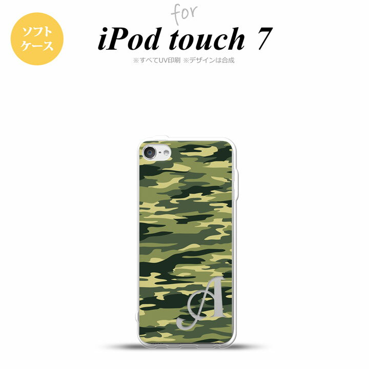 iPod touch 7  6 եȥ  º A  +ե٥å nk-ipod7-tp1172i