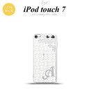 iPod touch 第7世代 ケース 第6世代 ソフトケース パズル 白 +アルファベット nk-ipod7-tp1202i