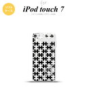 iPod touch 第7世代 ケース 第6世代 ソフトケース パズル 黒 白 +アルファベット nk-ipod7-tp1203i