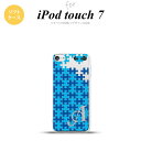 iPod touch 第7世代 ケース 第6世代 ソフトケース パズル 青 +アルファベット nk-ipod7-tp1205i
