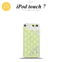 iPod touch 第7世代 ケース 第6世代 ソフトケース パズル 薄緑 +アルファベット nk-ipod7-tp1208i