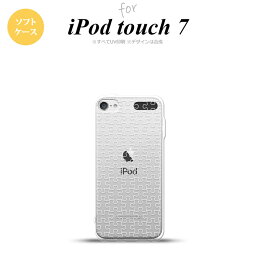 iPod touch 第7世代 ケース 第6世代 ソフトケース パズル 透明 白 nk-ipod7-tp1215