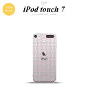 iPod touch 第7世代 ケース 第6世代 ソフトケース パズル 透明 ピンク nk-ipod7-tp1217
