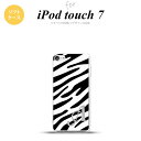 iPod touch 第7世代 ケース 第6世代 ソフトケース ゼブラ 黒 白 +アルファベット nk-ipod7-tp121i
