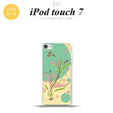 iPod touch 第7世代 ケース 第6世代 ソフトケース 和柄 ミント nk-ipod7-tp1225