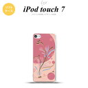 iPod touch 第7世代 ケース 第6世代 ソフトケース 和柄 ピンク nk-ipod7-tp1227