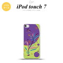 iPod touch 第7世代 ケース 第6世代 ソフトケース 和柄 紫 緑 nk-ipod7-tp1229