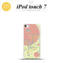 iPod touch 第7世代 ケース 第6世代 ソフトケース 和柄 ピンク 黄 nk-ipod7-tp1230