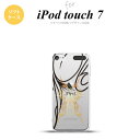 iPod touch 第7世代 ケース 第6世代 ソフトケース ピンスト 線 黄 nk-ipod7-tp1234