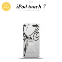 iPod touch 第7世代 ケース 第6世代 ソフトケース ピンスト 線 白 nk-ipod7-tp1237