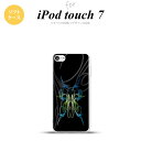 iPod touch 第7世代 ケース 第6世代 ソフトケース ピンスト 黒 ブルー グリーン nk-ipod7-tp1239