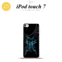 iPod touch 第7世代 ケース 第6世代 ソフトケース ピンスト 黒 青 nk-ipod7-tp1242
