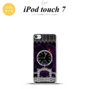 iPod touch 第7世代 ケース 第6世代 ソフトケース 時計 妖精 黒 灰 nk-ipod7-tp1252