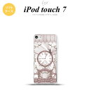 iPod touch 7 P[X 6 \tgP[X v d VbN nk-ipod7-tp1254