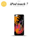 iPod touch 第7世代 ケース 第6世代 ソフトケース アート 黒 nk-ipod7-tp1262