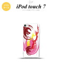 iPod touch 第7世代 ケース 第6世代 ソフトケース アート 白 ピンク nk-ipod7-tp1263