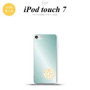 iPod touch 第7世代 ケース 第6世代 ソフトケース 和柄 サクラ 緑 nk-ipod7-tp1276