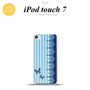 iPod touch 第7世代 ケース 第6世代 ソフトケース バタフライ 蝶 レース 青 nk-ipod7-tp1283