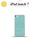 iPod touch 第7世代 ケース 第6世代 ソフトケース ボーダー 細 ターコイズ +アルファベット nk-ipod7-tp1285i
