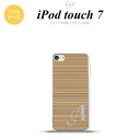 iPod touch 第7世代 ケース 第6世代 ソフトケース ボーダー 細 茶 +アルファベット nk-ipod7-tp1289i