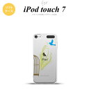 iPod touch 第7世代 ケース 第6世代 ソフトケース 青い鳥 黄 nk-ipod7-tp1291