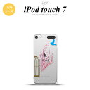 iPod touch 第7世代 ケース 第6世代 ソフトケース 青い鳥 紫 赤 nk-ipod7-tp1293