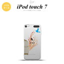 iPod touch 第7世代 ケース 第6世代 ソフトケース 青い鳥 赤 nk-ipod7-tp1294