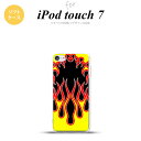 iPod touch 第7世代 ケース 第6世代 ソフトケース ファイヤー 炎 黒 黄 nk-ipod7-tp1301