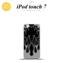 iPod touch 第7世代 ケース 第6世代 ソフトケース ファイヤー 炎 黒 黒 nk-ipod7-tp1302