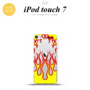 iPod touch 第7世代 ケース 第6世代 ソフトケース ファイヤー 炎 クリア 黄 nk-ipod7-tp1311