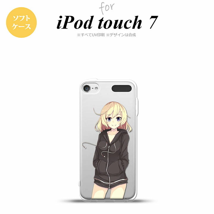 iPod touch 第7世代 ケース 第6世代 ソフトケース 女の子 A クリア nk-ipod7-tp1321