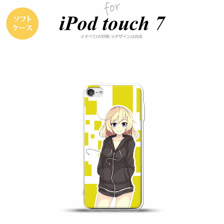 iPod touch 第7世代 ケース 第6世代 ソフトケース 女の子 A 黄 nk-ipod7-tp1323