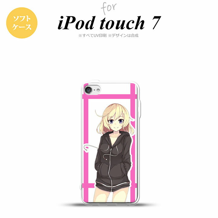 iPod touch 第7世代 ケース 第6世代 ソフトケース 女の子 B ピンク nk-ipod7-tp1327
