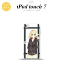 iPod touch 第7世代 ケース 第6世代 ソフトケース 女の子 B 黒 nk-ipod7-tp1328