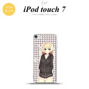iPod touch 第7世代 ケース 第6世代 ソフトケース 女の子 B 千鳥 nk-ipod7-tp1333
