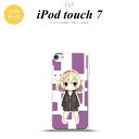 iPod touch 第7世代 ケース 第6世代 ソフトケース 女の子 C 紫 nk-ipod7-tp1337