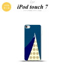 iPod touch 第7世代 ケース 第6世代 ソフトケース はさみ 紺 nk-ipod7-tp1347