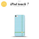 iPod touch 第7世代 ケース 第6世代 ソフトケース 花十時 青 nk-ipod7-tp1355