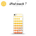 iPod touch 第7世代 ケース 第6世代 ソフトケース 水玉 オレンジ +アルファベット nk-ipod7-tp1372i