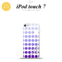 iPod touch 第7世代 ケース 第6世代 ソフトケース 水玉 パープル +アルファベット nk-ipod7-tp1373i