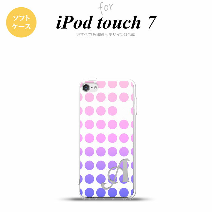 iPod touch 第7世代 ケース 第6世代 ソフトケース 水玉 ピンク +アルファベット nk-ipod7-tp1374i